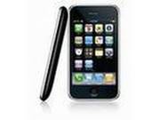 iPhone (3G) or iPod Touch or many other Gadgets for FREE