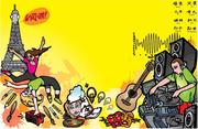 book popular arts workshops for youth clubs and schools