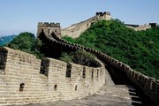 Travel and Teach English in China! No University Degree is Required