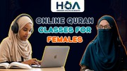Online Quran Classes for Kids and Adults
