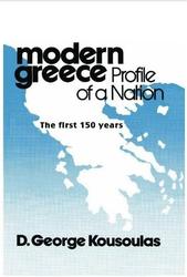 Modern Greece Profile of a Nation